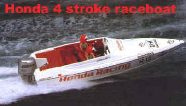 Honda 4 Stroke PowerBoat